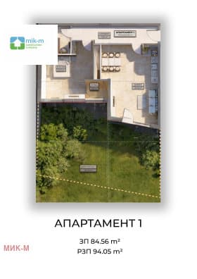 Продава 2-СТАЕН град София, Овча купел 179 637 € 351 339.43 лв.