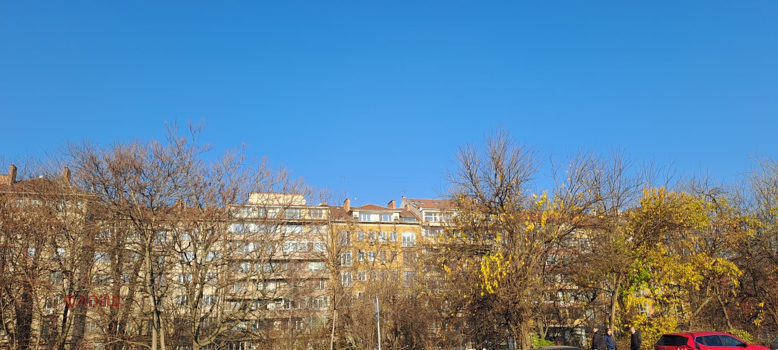 285 000 € 557 411.55 лв.,, Продава 2-СТАЕН, град София, Център