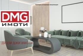 Продава 3-СТАЕН град София, Левски Г 171 678 € 335 772.98 лв. Цената е без ДДС