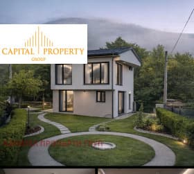 Продава КЪЩА град София, с. Долни Пасарел 399 900 € 782 136.42 лв.