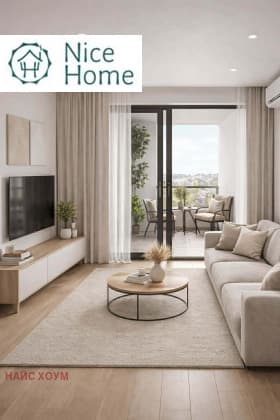 Продава 2-СТАЕН град София, Витоша 152 000 € 297 286.16 лв.