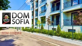 Продава 3-СТАЕН град София, Княжево 390 000 € 762 773.70 лв.