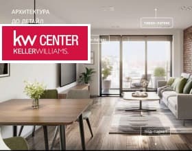 Продава 2-СТАЕН град София, Банишора 257 568 € 503 759.22 лв.