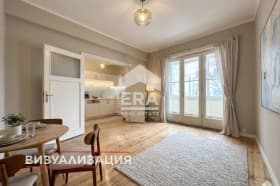 Продава МНОГОСТАЕН град София, Център 545 700 € 1 067 296.43 лв.
