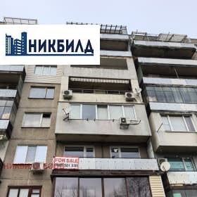 Продава 3-СТАЕН град София, Младост 1 269 000 € 526 118.27 лв.
