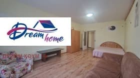 Продава 2-СТАЕН град София, Младост 3 136 520 € 267 009.91 лв.