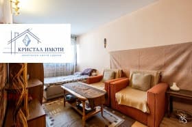 Продава 2-СТАЕН град София, Борово 159 500 € 311 954.89 лв.