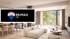 Продава 4-СТАЕН град София, Малинова долина 311 892 € 610 007.73 лв.