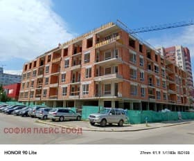 Продава 2-СТАЕН град София, Дружба 2 182 600 € 357 134.56 лв.
