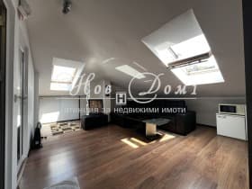 Продава 2-СТАЕН град София, Бояна 119 990 € 234 680.04 лв.