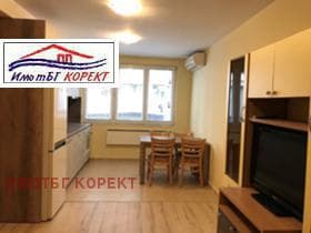 Продава МНОГОСТАЕН град София, Стрелбище 450 000 € 880 123.50 лв.