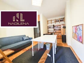 Продава 1-СТАЕН град София, Център 226 000 € 442 017.58 лв.