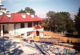 Продава КЪЩА град София, Бояна 920 000 € 1 799 363.60 лв.
