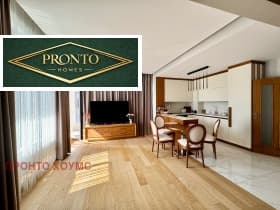 Продава 3-СТАЕН град София, Симеоново 380 000 € 743 215.40 лв.