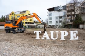 Продава 3-СТАЕН град София, Горубляне 206 090 € 403 077.00 лв.