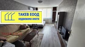 Продава 2-СТАЕН град София, Зона Б-5-3 260 000 € 508 515.80 лв.