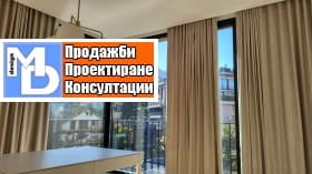 Продава 3-СТАЕН град София, Бояна 535 000 € 1 046 369.05 лв.