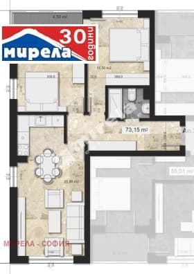 Продава 3-СТАЕН град София, Надежда 2 197 316 € 385 916.55 лв.