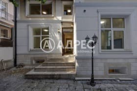 Продава КЪЩА град София, Център 785 000 € 1 535 326.55 лв.