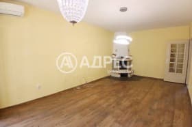 Продава МНОГОСТАЕН град София, Дружба 2 229 000 € 447 885.07 лв.