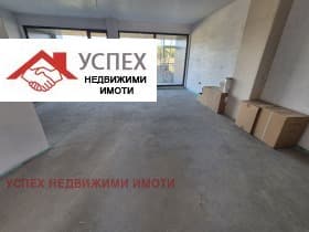 Продава КЪЩА град София, Симеоново 500 000 € 977 915.00 лв.