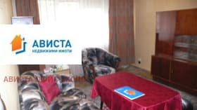 Продава 2-СТАЕН град София, Борово 179 000 € 350 093.57 лв.