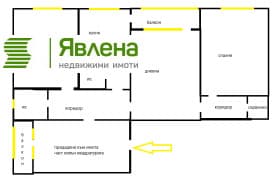 Продава 4-СТАЕН град София, Красна поляна 1 160 000 € 312 932.80 лв.