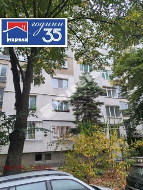 Продава 3-СТАЕН град София, Борово 219 000 € 428 326.77 лв.