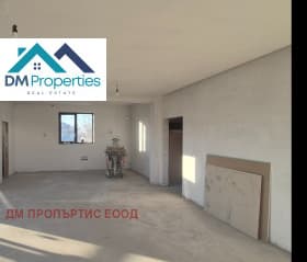 Продава КЪЩА град София, Драгалевци 1 408 000 € 2 753 808.64 лв.