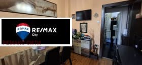 Продава 3-СТАЕН град София, Център 249 999 € 488 955.54 лв.