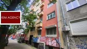 Продава 4-СТАЕН град София, Център 530 000 € 1 036 589.90 лв.