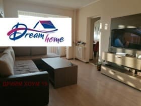Продава 4-СТАЕН град София, Сухата река 350 000 € 684 540.50 лв.