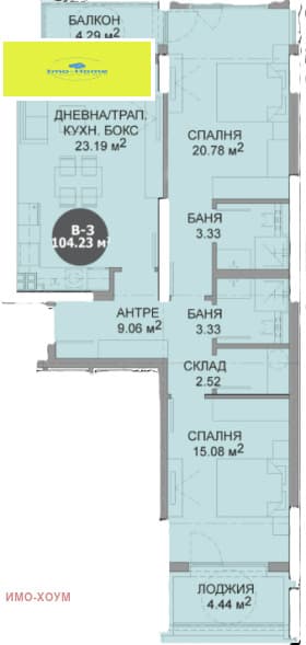 Продава 3-СТАЕН град София, Дружба 2 267 187 € 522 572.35 лв.