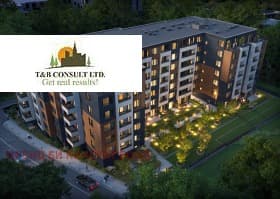 Продава 4-СТАЕН град София, Малинова долина 370 000 € 723 657.10 лв.