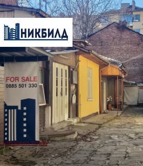 Продава ЕТАЖ ОТ КЪЩА град София, Център 550 000 € 1 075 706.50 лв.