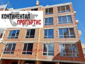 Продава 3-СТАЕН град София, Овча купел 1 235 900 € 461 380.30 лв.