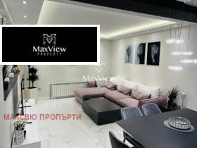 Продава КЪЩА град София, Бояна 770 000 € 1 505 989.10 лв.