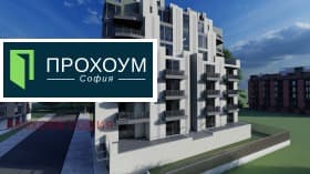Продава 2-СТАЕН град София, Подуяне 207 900 € 406 617.06 лв.