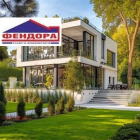 Продава КЪЩА град София, в.з.Малинова долина 640 000 € 1 251 731.20 лв.
