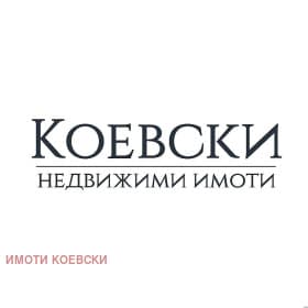 Продава 1-СТАЕН град София, Люлин 5 84 000 € 164 289.72 лв.