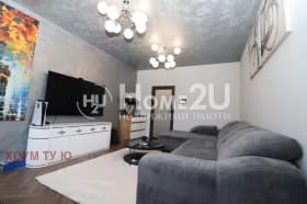 Продава 2-СТАЕН град София, Свобода 195 000 € 381 386.85 лв.