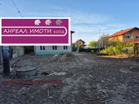 Продава КЪЩА град София, Враждебна 585 600 € 1 145 334.05 лв.