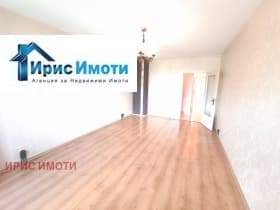 Продава 3-СТАЕН град София, Люлин 9 199 000 € 389 210.17 лв.
