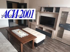 Продава 2-СТАЕН град София, Борово 209 500 € 409 746.39 лв.