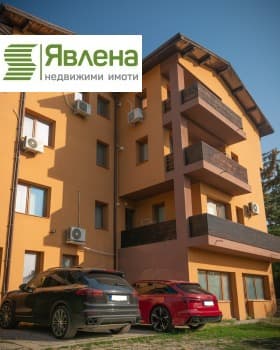 Продава КЪЩА град София, Карпузица 2 950 000 € 5 769 698.50 лв.