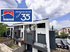 Продава КЪЩА град София, в.з.Киноцентъра 625 000 € 1 222 393.75 лв.