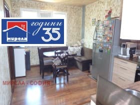 Продава 3-СТАЕН град София, Разсадника 230 000 € 449 840.90 лв.
