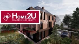Продава 2-СТАЕН град София, Симеоново 149 900 € 293 178.92 лв.