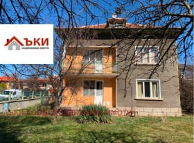 Продава КЪЩА град София, с. Горни Богров 380 000 € 743 215.40 лв.