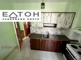 Продава 3-СТАЕН град София, Бъкстон 209 000 € 408 768.47 лв.